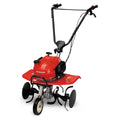 Leme Honda F 220