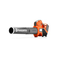 Soprador manual Husqvarna 120 Ib (sem bateria)