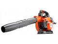 Soprador manual Husqvarna 525 Bx