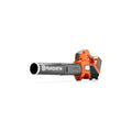 Soprador manual Husqvarna 525 Ib (nu)