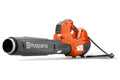 Soprador manual Husqvarna 530 Ibx (sem bateria)