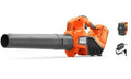 Soprador manual Husqvarna 120 Ib Pack