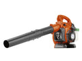 Soprador manual Husqvarna 125 B